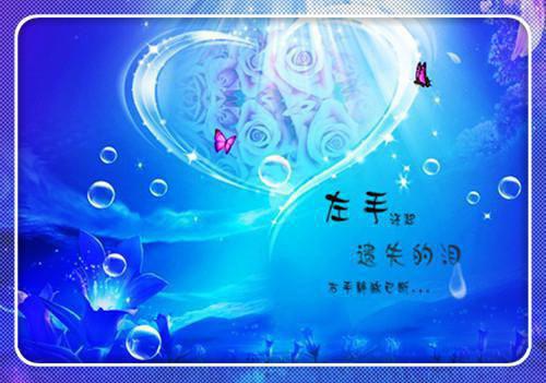 今天明天