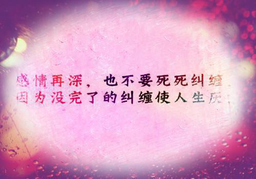 小说（喻晚星傅煜）免费阅读-小说（喻晚星傅煜）无弹窗大结局（喻晚星傅煜）喻晚星傅煜全文在线赏析最新章节列表
