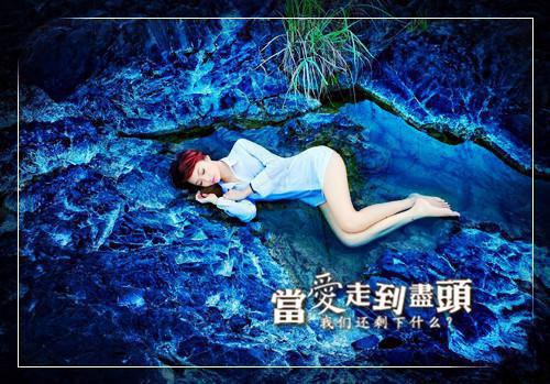 被下毒后，渣男老公对我跪地求饶秀秀胡贵全文完结版小说阅读