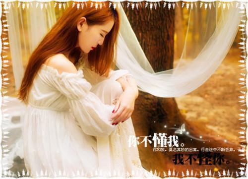 关于成功的小文章