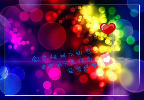 崔宸枫程曦（程曦崔宸枫）全文免费阅读无弹窗大结局_（崔宸枫程曦）程曦崔宸枫最新章节列表（程曦崔宸枫）