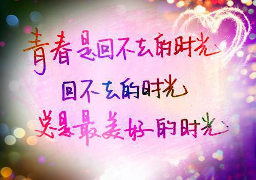 2023it个人简历word模板范文