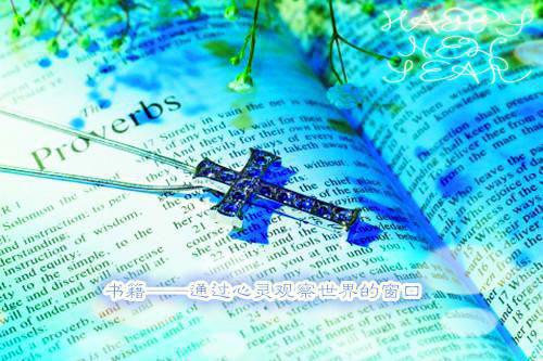 2023个人优秀简历范文