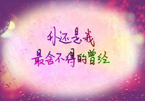 400字的童话故事作文