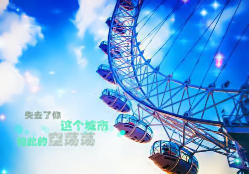 关于童话公主的故事