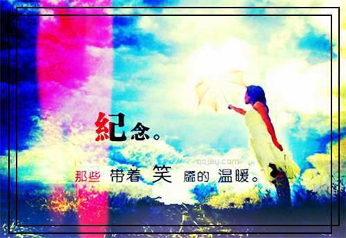 岳飞离问废刘像的故事