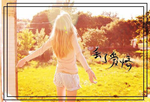 幼儿园小班生活故事
