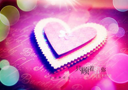 幼儿园小班的故事