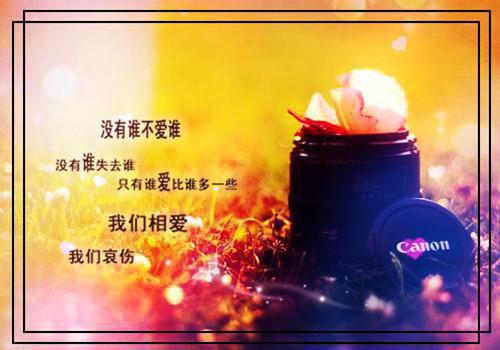郑思过陈思彤（郑思过陈思彤）全文免费阅读无弹窗大结局_ 郑思过陈思彤（众人之责知乎 免费阅读）最新章节列表（众人之责知乎 ）
