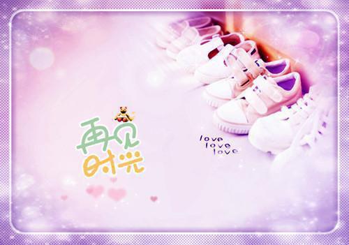 沈舟临舒安昭(沈舟临舒安昭)全文免费阅读无弹窗大结局_(梁若馨傅琛姜淮小说免费阅读)梁若馨傅琛姜淮免费阅读无弹窗最新章节列表（沈舟临舒安昭）