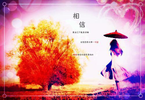 神女退婚后，我被系统奖励绝世功法全文阅读_神女退婚后，我被系统奖励绝世功法免费试读