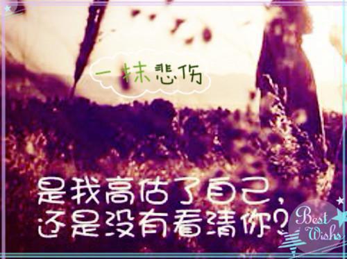 良好的为人处世之道