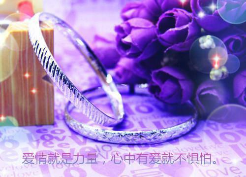 销售的个人简历范文