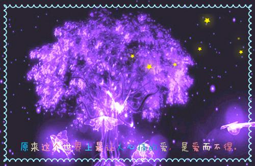 欲成吻祝泠绵秦淮（祝泠绵秦淮）全文免费阅读无弹窗大结局_欲成吻祝泠绵秦淮最新章节列表（祝泠绵秦淮）