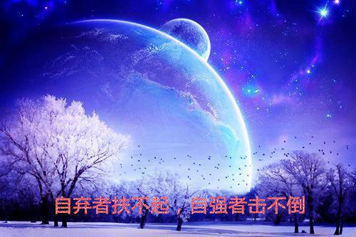 萧翊沈如烟沈惜月小说最后结局 萧翊沈如烟沈惜月完结版免费阅读