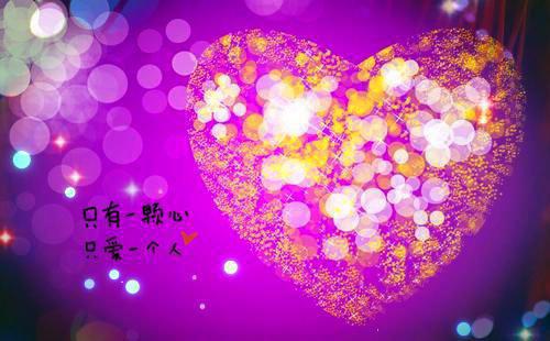 高中生自我介绍高三