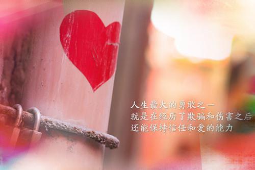 靠勤奋而成功的事例