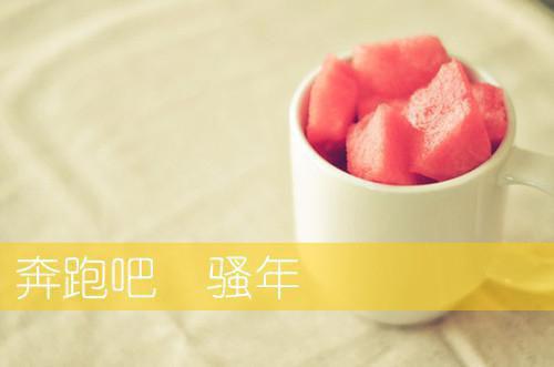古今中外勤奋成功的人物经典