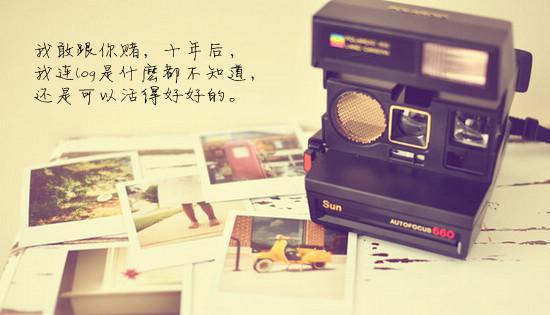 栾清颜时风毅最新章节_栾清颜时风毅全文免费阅读