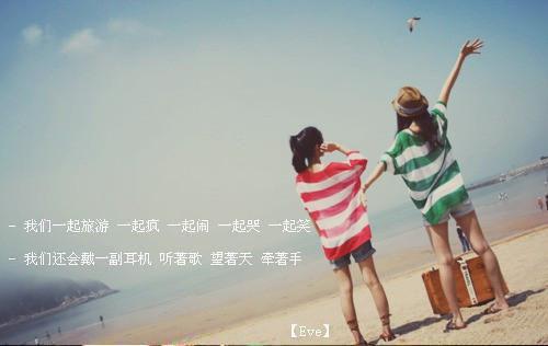 观看周恩来的四个昼夜体会心得五篇