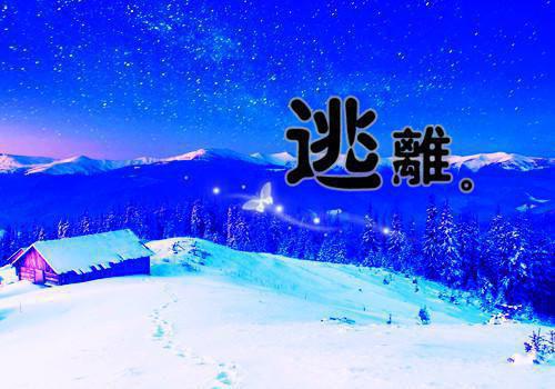 傲世风云：绝宠天才狂妃最新章节_傲世风云：绝宠天才狂妃全文免费阅读