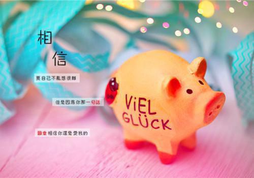 关于人生哲理的小故事精选