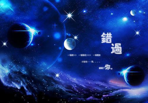 2023年值得细细品味的高中励志文章