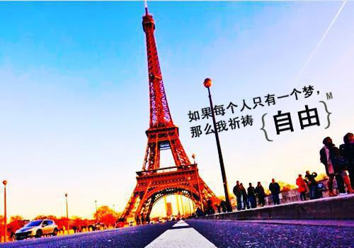 丸子悠悠全文免费阅读无弹窗大结局_(陆蕴川邵月冯熙)丸子悠悠最新章节列表（陆蕴川邵月冯熙）