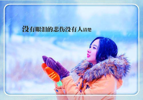 也曾偷藏欢喜乔喜：无删减+无广告乔喜商凛小说_也曾偷藏欢喜乔喜：无删减+无广告免费阅读