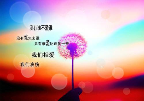 老公偷我50吨水养外室，我反手叫来挖掘机最新章节_老公偷我50吨水养外室，我反手叫来挖掘机全文免费阅读