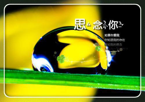 英语寓言故事手抄报素材
