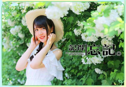 黑色鸢尾最新章节_黑色鸢尾全文免费阅读