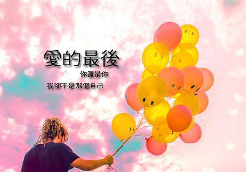 关于周杰伦卖咸菜发大财的故事