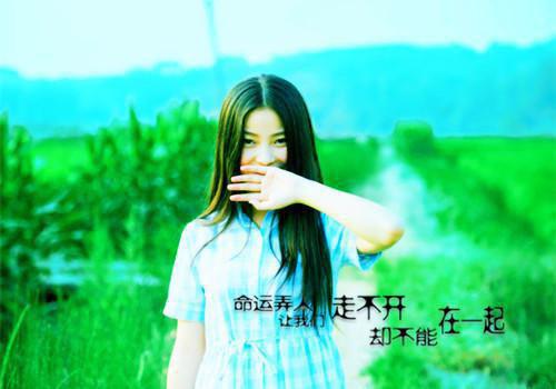 在校生个人简历