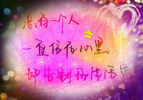 情深之上，囚牢之中最新章节_情深之上，囚牢之中全文免费阅读