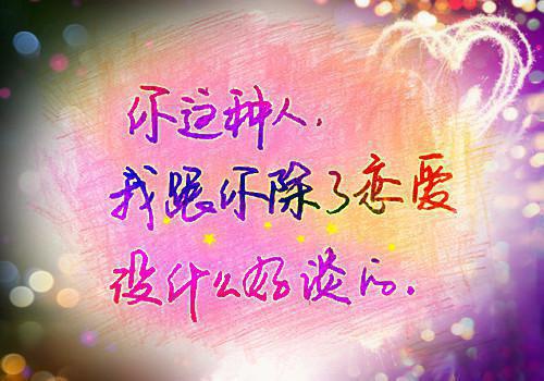关于成功的记叙文600字经典