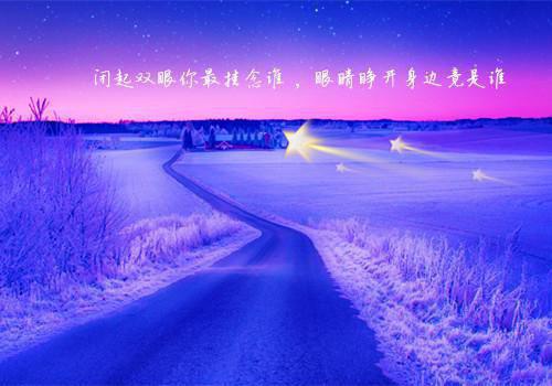 工作经典励志文章