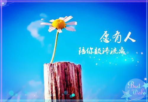 六部必看励志电影推荐