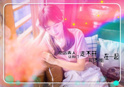 感受成功的喜悦