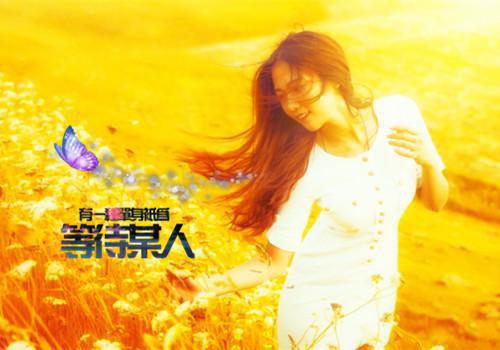 关于成长的寓言故事精选