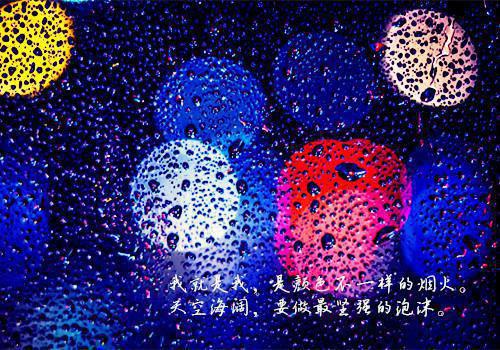 2024最火热门小说（顾恒安，我们等不到那个时候了小说）在线阅读-方思然顾恒安精彩小说顾恒安，我们等不到那个时候了小说全文赏析