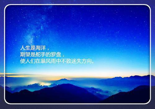 传统道德文化故事