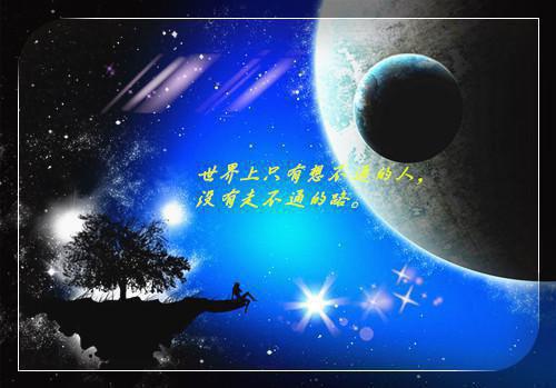 揭露白富美热门小说（李源程小鱼）全文阅读