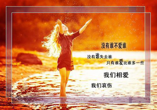 播音寓言故事文字稿本