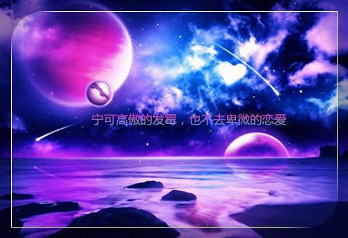 书名是：倪映月白斯瀚（主角是白斯瀚倪映月小说全文免费阅读无弹窗）全文免费阅读无弹窗大结局_（书名是：倪映月白斯瀚主角是白斯瀚倪映月小说全文免费阅读无弹窗）书名是：倪映月白斯瀚最新章节列表（书名是：倪映月白斯瀚）