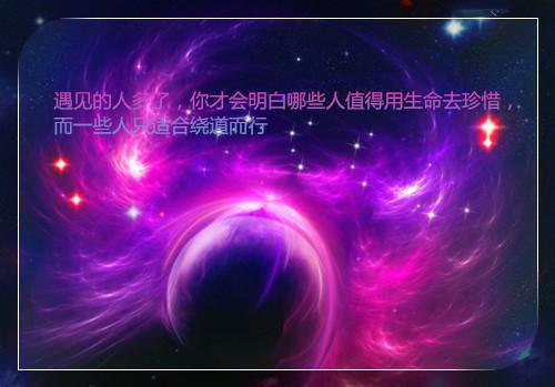 无法公开的恋情宋时淼元景川最新推荐_最新章节阅读无法公开的恋情宋时淼元景川
