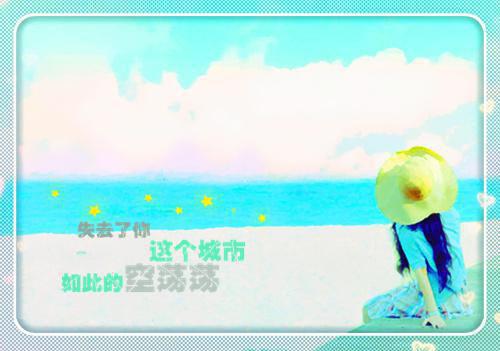 厉明渊云倾颜(厉明渊云倾颜）小说全文免费读无弹窗大结局_厉明渊云倾颜小说章节试读最新章节列表