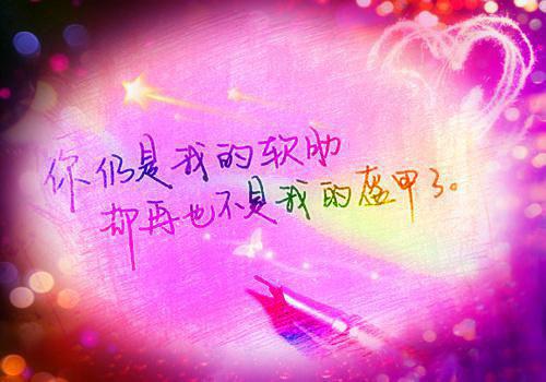 叶罗丽：开局曼多拉送上铁希最新章节列表_叶罗丽：开局曼多拉送上铁希全文免费阅读(简首,关在,辛灵)