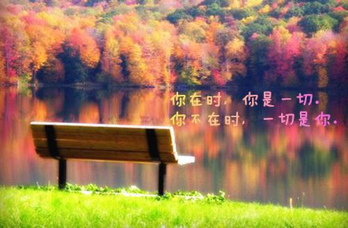 软件测试工程师个人简历范文