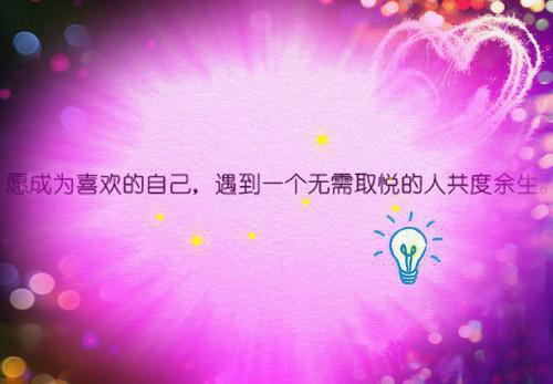 黎牧野秦枝枝全文免费阅读（黎牧野秦枝枝小说）全文免费阅读无弹窗大结局_(纪妙妙黎牧野秦枝枝纪远泽小说小说免费阅读)最新章节列表_（黎牧野秦枝枝）